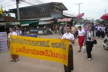 P1460577 (Small)